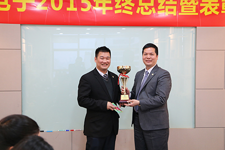 年度銷(xiāo)售冠軍.jpg
