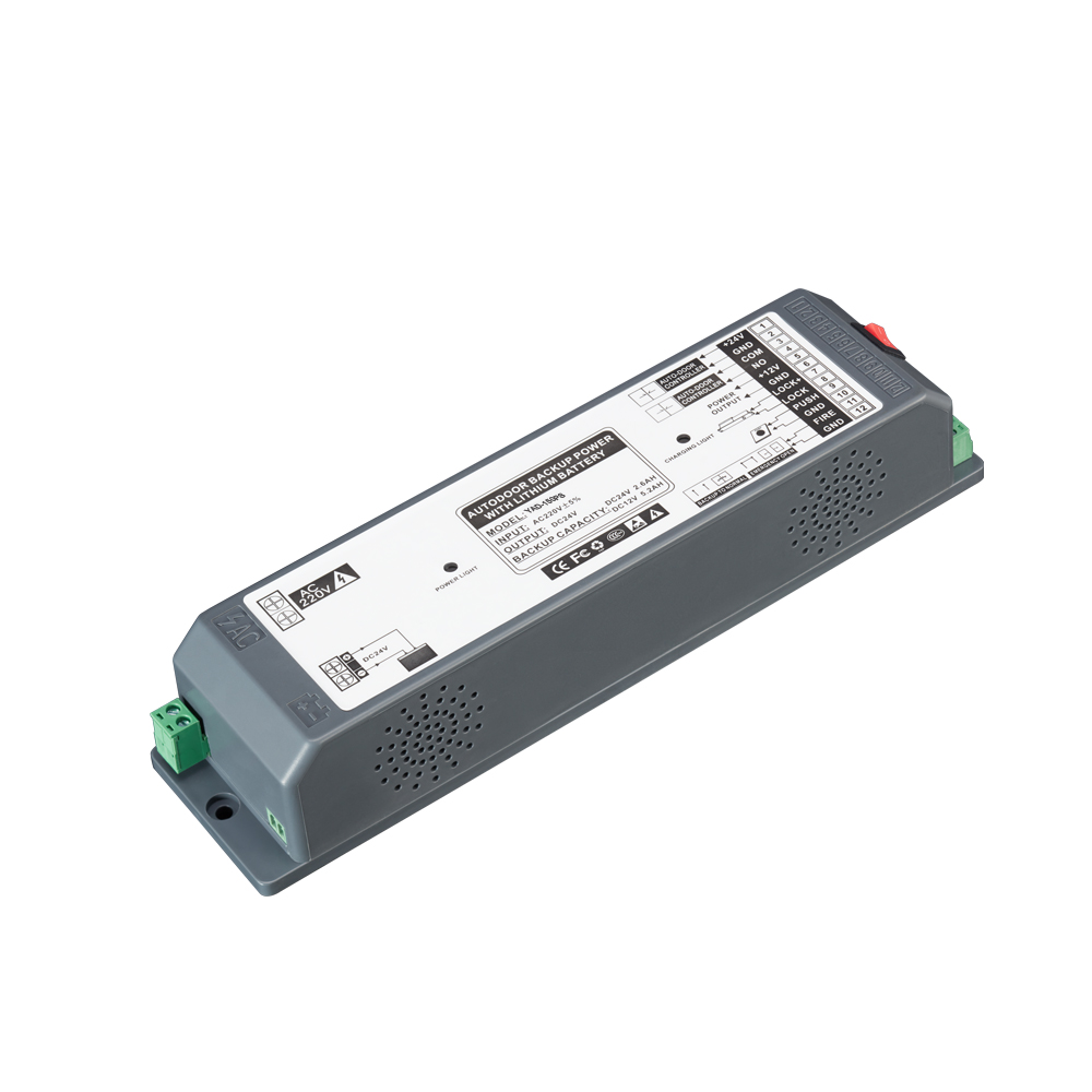 鋰電池自動門后備電源