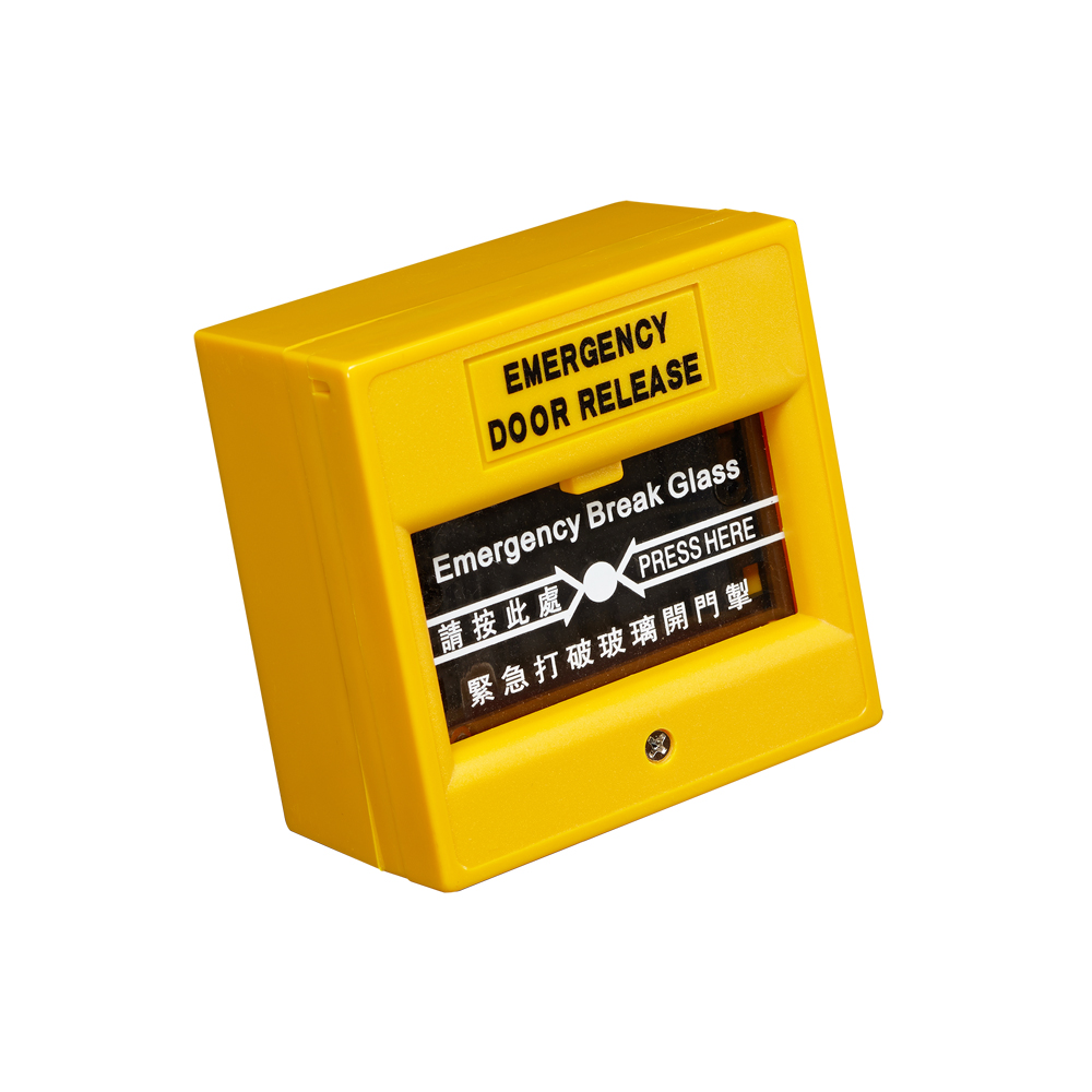 單刀緊急報警開關(黃色)